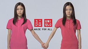 ユニクロの双子