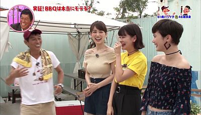 泉里香バーベキュー