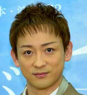 山本耕史薄毛2