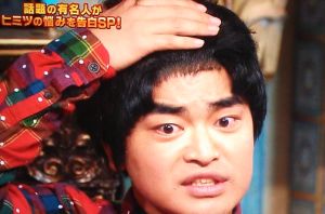 加藤諒ヅラ