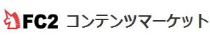 fc2contents.jpg