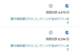 youtube警告