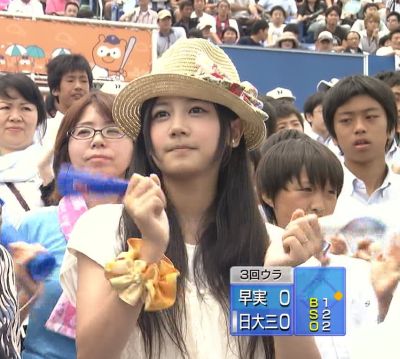 清水富美加の彼氏