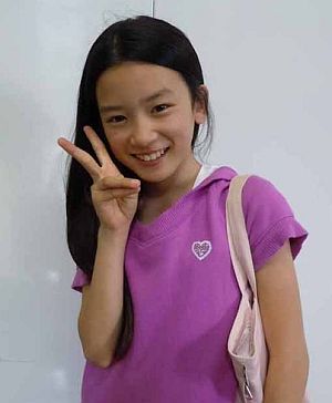 永野芽郁の子役