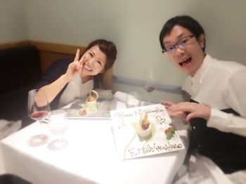 アイデンティティ結婚
