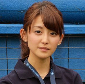 宮司愛海