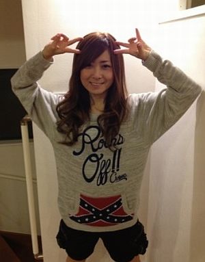 上嶋祐佳