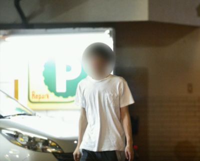 須藤凜々花の彼氏