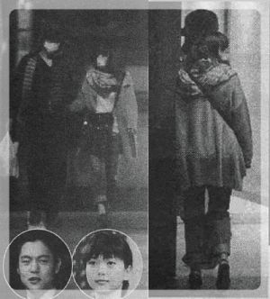 窪田正孝の彼女
