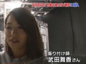 武田舞香すっぴん