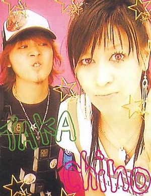 山田孝之隠し子