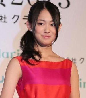 吉本実憂カップ