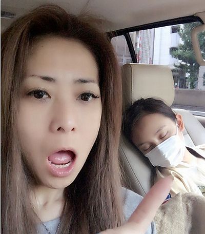 岡田結実の母