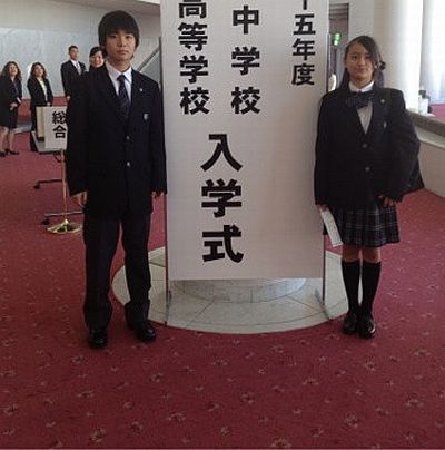 日出中学の岡田結実