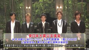 木村と香取