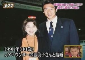 松岡修造の嫁さん