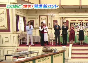 香取キムタク