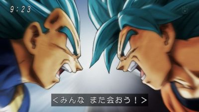 ドラゴンボール超ネタバレ最終回 第131話 身勝手の極意の悟空がジレンに負ける 生き残りはフリーザか17号 おひまねた