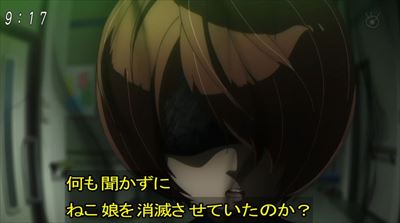 ゲゲゲの鬼太郎のネタバレ 名無しの正体とマナがラスボス 猫娘は死亡 おひまねた